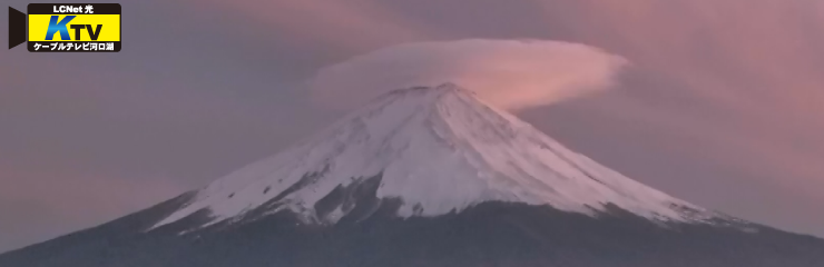 河口湖風景