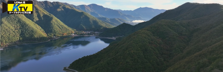 河口湖風景